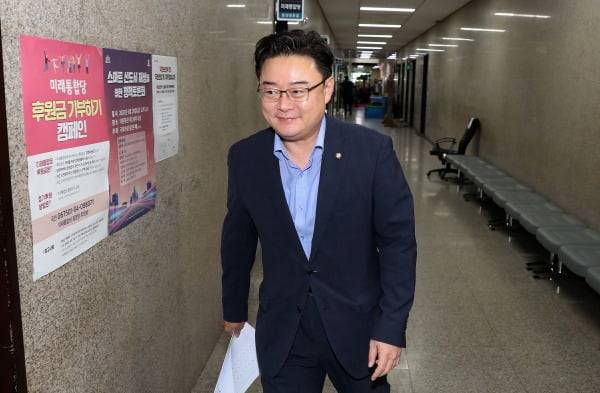 김성원 미래통합당 의원. 사진=뉴스1