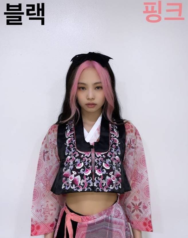 블랙핑크 제니, 한복 의상 입고 '찰칵'..핑크 브릿지도 찰떡 [ 해시태그]