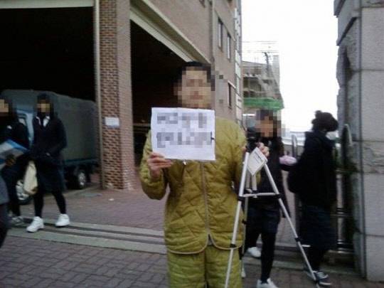 [사진=온라인 커뮤니티 캡처]