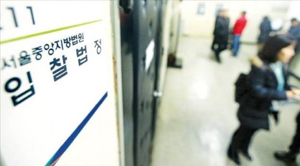 경매 시장에서 수요자들이 서울로 몰리고 있다. (자료 연합뉴스)