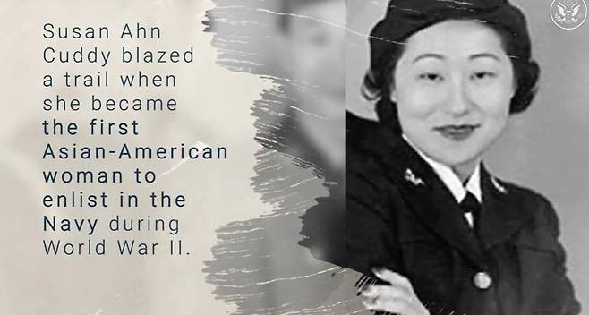 미 해군 복무 시절 수전 안 [미 쉐어아메리카 동영상 캡처] [재판매 및 DB 금지]