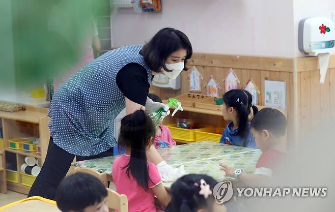 어린이집 [연합뉴스 자료사진]