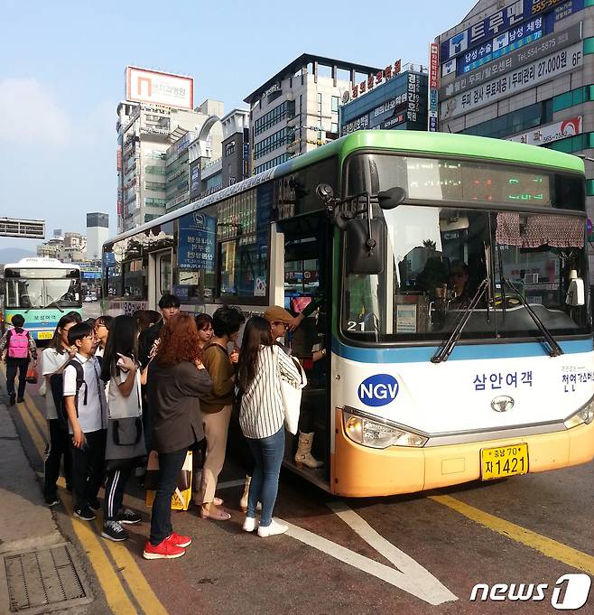천안 시내버스 모습© 뉴스1