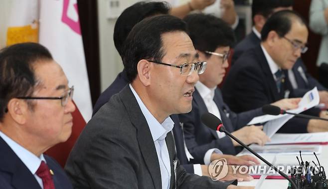 부동산대책특위 1차회의에서 발언하는 주호영 (서울=연합뉴스) 하사헌 기자 = 미래통합당 주호영 원내대표가 10일 오후 서울 여의도 국회에서 열린 부동산대책특위 1차회의에서 발언하고 있다. 2020.7.10 toadboy@yna.co.kr