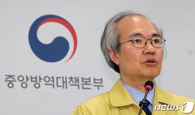 권준욱 중앙방역대책본부 부본부장. 2020.5.28/뉴스1 ？ News1 장수영 기자