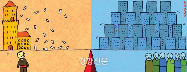 김상민 기자
