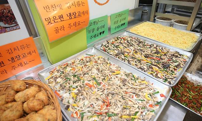 [촬영 윤우용 기자 ]