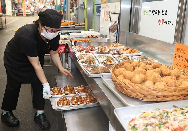 [촬영 윤우용 기자]