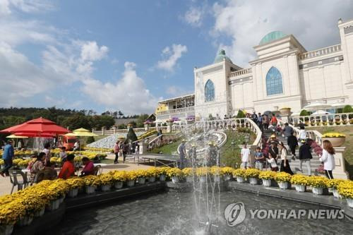 임실치즈테마파크 [연합뉴스 자료사진]