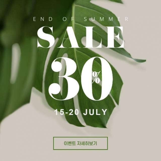 미리캔버스로 제작한 소셜미디어 컨텐츠.