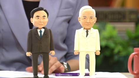 '역사저널 그날' [KBS 1TV]