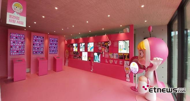 전시 '유미의 세포들 특별전' / 사진 : 정지원 기자