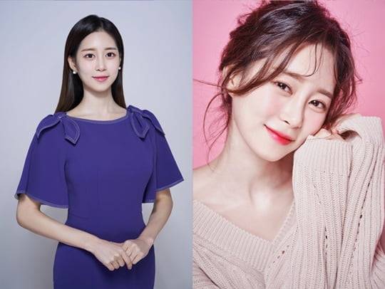 박소현 아나운서 (사진=KBS)