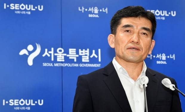 사진=뉴스1