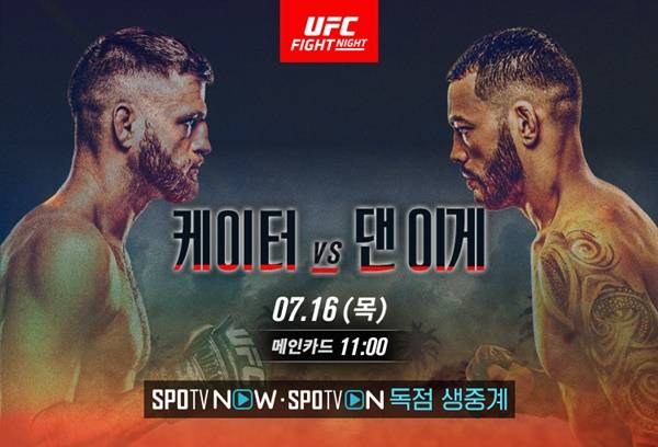 사진=커넥티비티 제공