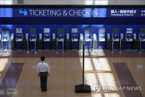 한산한 도쿄 하네다 공항 [EPA=연합뉴스 자료사진]