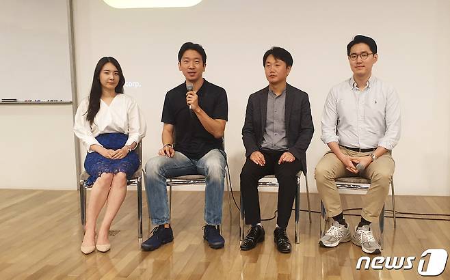 (왼쪽부터)김영은 과장, 이승효 부사장, 김재헌 실장, 박상현 과장© 뉴스1