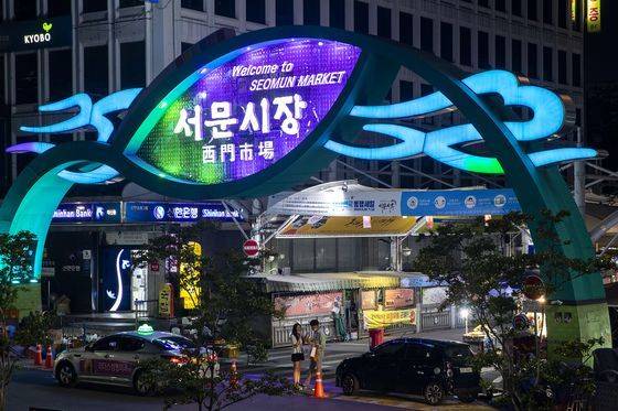 서문시장은 대구의 심장과도 같은 곳이다. 국내 최대 규모 전통시장으로 야시징도 전국 쵀대 규모다. 장진영 기자