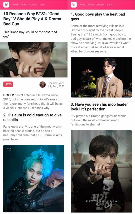 방탄소년단 뷔가 '나쁜 남자'를 연기해야 하는 10가지 이유..'한류기대주'