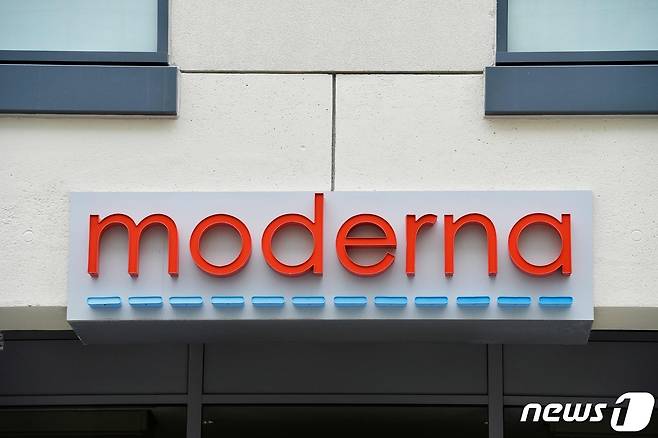 (FILES) © AFP=뉴스1