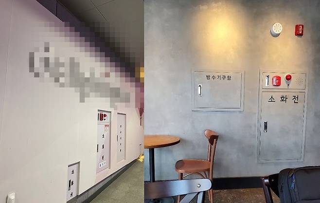 합정역(왼)과 홍대입구역 근처 카페 내부 [촬영 정윤경, 이상서. 재판매 및 DB 금지]