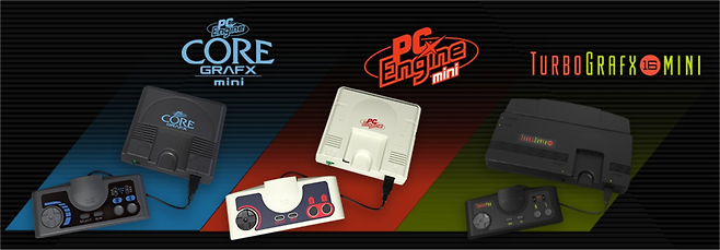 (원래 작았는데 더 작아진 PC엔진 미니, 여기에 ‘PC원인’이 탑재된다))