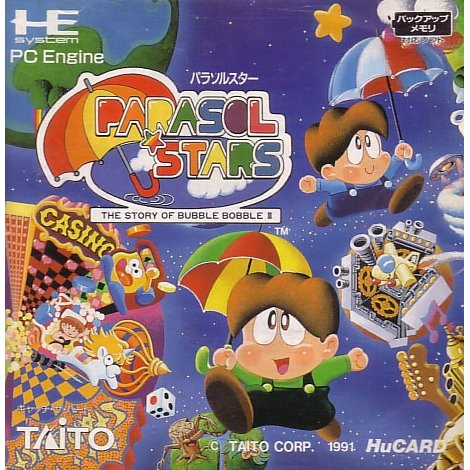 (PC엔진 오리지널 작품이다)