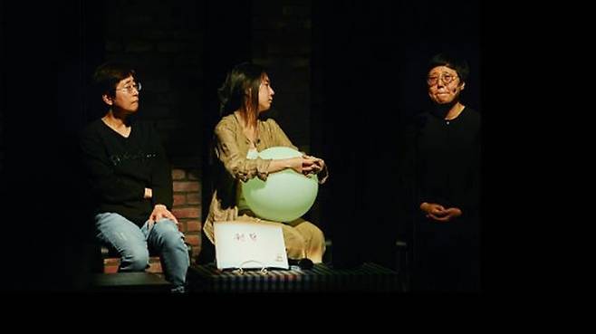 장애인과 함께 하는 나의 이야기 극장