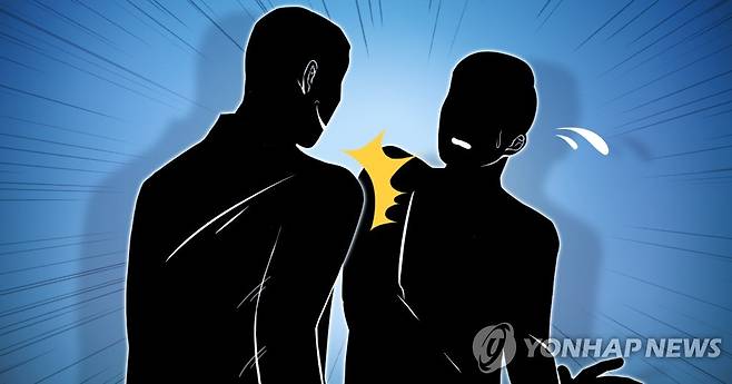 [장현경 제작] 일러스트