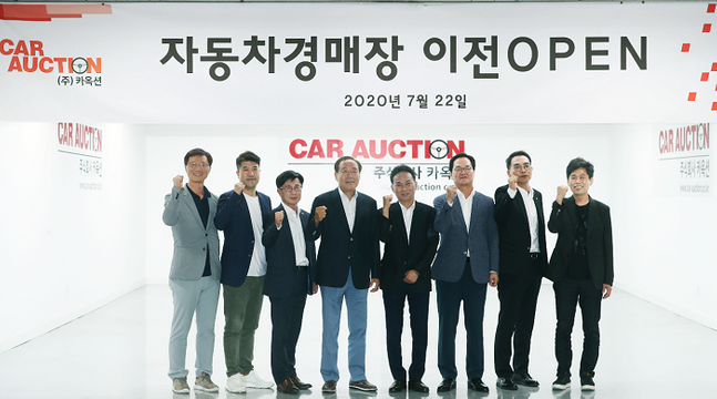 ⓒ 좌측부터 ㈜핀카 안남훈대표이사, ㈜중고나라 이승우대표이사, JB우리캐피탈㈜ 신재택상무이사, ㈜케이탑자기관리부동산투자회사 이명식대표이사, ㈜카옥션 장영수대표이사, KB캐피탈㈜ 황수남대표이사, 도이치오토월드㈜ 장준호대표이사, 마이카페이지㈜ 이동식대표이사