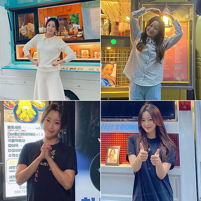 커피차, 간식차 인증샷을 공개한 배우 김희선/사진=김희선 인스타그램