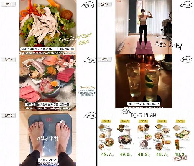 /사진=한예슬 유튜브 '한예슬 is' 캡처