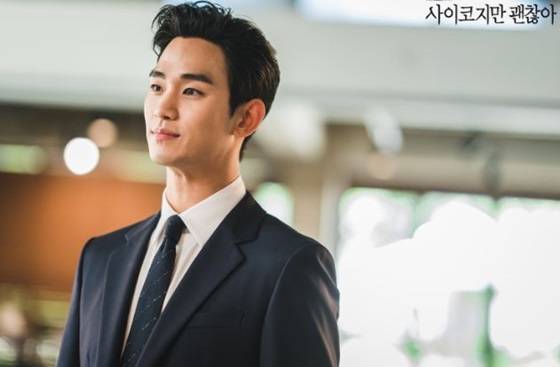 '사이코지만 괜찮아' 현장 스틸 /사진=tvN