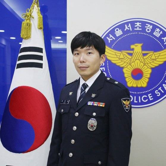 서울지방경찰청 4기동단 46기동대 소속 임대삼(38) 경위