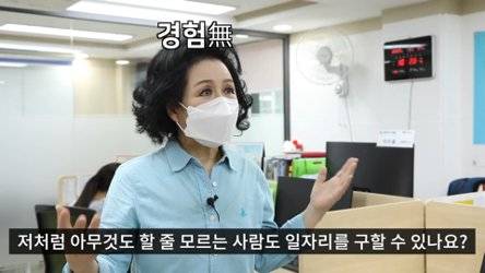 출처-‘유낙낙’ 유튜브 채널