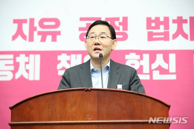 [서울=뉴시스]김선웅 기자 = 주호영 미래통합당 원내대표. 2020.07.30. mangusta@newsis.com