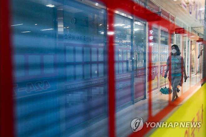임대차 3법에 전셋값 폭등·품귀 현상 [연합뉴스 자료사진]