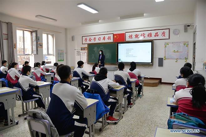 중국의 한 학교 교실 풍경(자료사진)