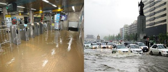 2010년 9월 21일 추석 연휴 첫날 쏟아진 비로 서울 지하철 신용산역(왼쪽)과 광화문광장 일대(오른쪽)가 물에 잠겼다. 연합뉴스