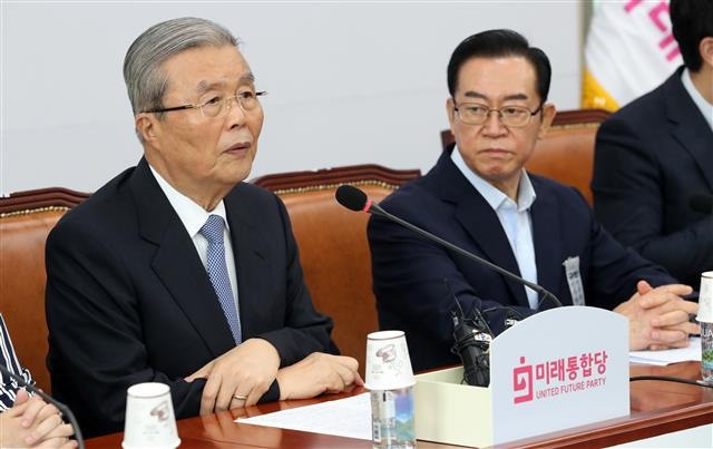 모두발언하는 김종인 비상대책위원장 - 김종인 미래통합당 비상대책위원장이 30일 오전 서울 여의도 국회에서 열린 비상대책위원회 회의에서 모두발언을 하고 있다. 2020.7.30 뉴스1