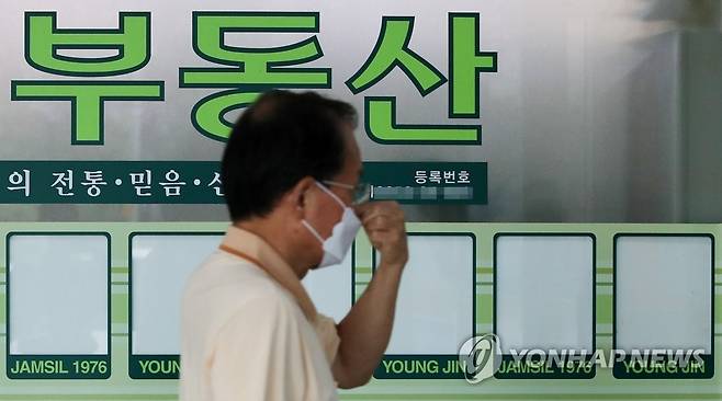 임대차 3법에 전셋값 폭등·품귀 현상 [연합뉴스 자료사진]