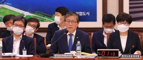 변창흠 LH사장.(사진=연합뉴스)