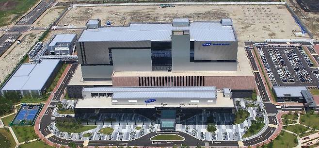 File photo of plant 1 taken in 2013 (Samsung Biologics)