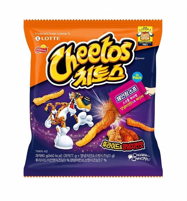 ▲사진=롯데제과 제공.