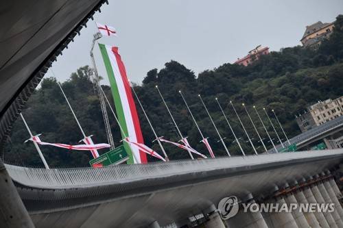 ITALY GENOA BRIDGE INAUGURATION