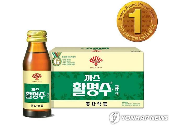 까스활명수 [동화약품 제공.재판매 및 DB 금지]