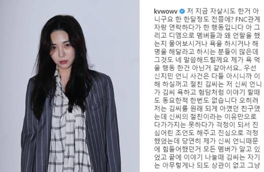 인스타그램 캡처