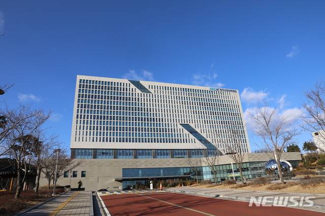 [서울=뉴시스]한국산업인력공단 전경. 2020.08.05. (사진=한국산업인력공단 제공). photo@newsis.com