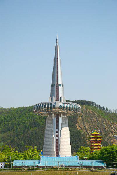 대전엑스포의 랜드마크 한빛타워