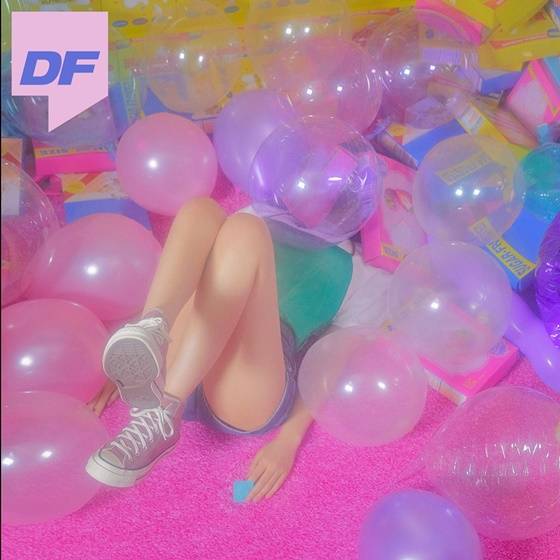 /사진제공=필굿뮤직